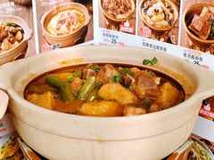 -嘉和一品粥(方庄店)