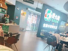 -费大厨辣椒炒肉(黄兴中心广场店)