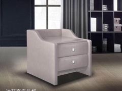 -长虹家具世界(渭水道店)