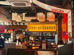 -李犟大爆鳝面·手工蟹黄包(湖滨西湖店)