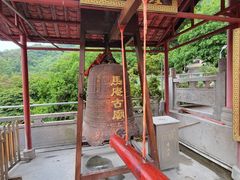 -南屏观音庙