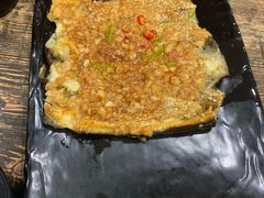 烤茄子-赤甲皇(仙霞路店)