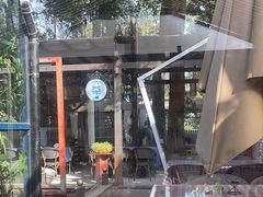 -野蔓果·山野菜(西湖景区·龙井茶田店)