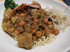沙茶浓汤面-轻蔬不用等·素食(江苏路店)