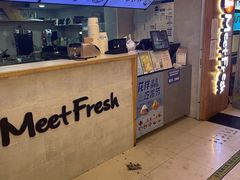 -鲜芋仙Meet Fresh(五道口店)