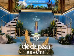 -新世界大丸百货