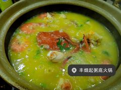 -丰烟起(象兴路店)