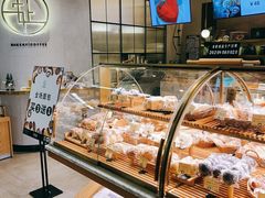 -安上烘焙 ENCHANTE(世纪汇店)