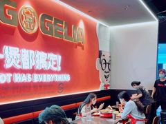 -胖哥俩肉蟹煲(济南世茂国际广场店)