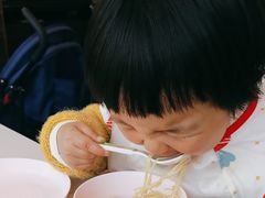 -添好运(武商MALL店)