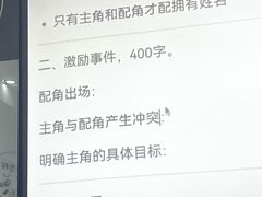 -中广艺影传媒艺术(福田校区)