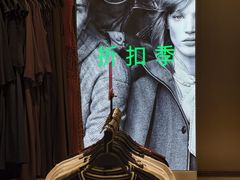 -ZARA(世贸天阶店)