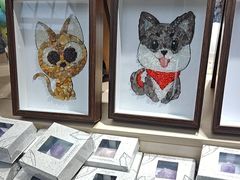 -安徽省地质博物馆