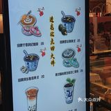 汕头探店|咖啡界的天花板•我不是药材铺