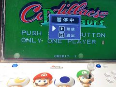 -世代星球·保龄球·镭战真人CS·团建(杨浦店)