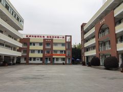 -南京市玄武中等专业学校