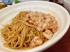 三虾面-同得兴面馆.苏式面.三虾面(园区店)