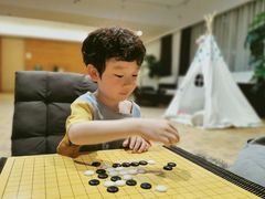 -湖泉半山温泉(湖泉生态园)