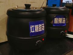 -渣男纸包鱼(学院路店)