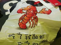 -红钳侠小龙虾·烧烤(中赢康康谷店)