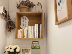 -野路甜点铺(松柏路店)
