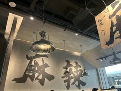 -张翻越·川渝冒菜·武汉黑鸭煲(城北万象城店)