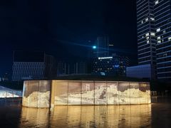 -民盈·国贸城