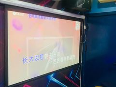 -相遇轰趴·桌游·团建·KTV(苏州街旗舰店)