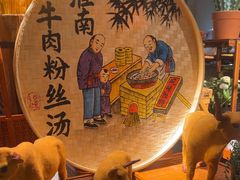-杭州开元名都大酒店·地中海自助餐厅