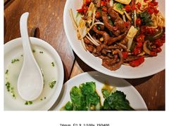 -寻裕记·现炒浇头面(人民广场店)