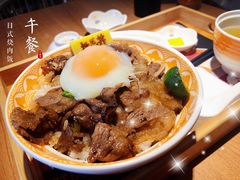 当家肥牛烧肉丼-桃花丼烧肉饭(凯丹商场店)