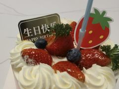-味多美蛋糕(金顶街店)
