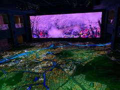 -南京市规划建设展览馆