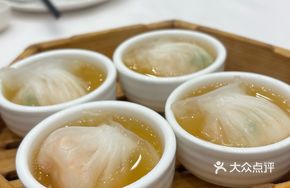 Ginseng Shrimp Dumplings in Herbal Soup
