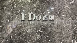 -YDO SALON