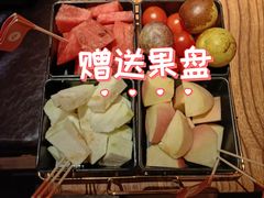 -将醉民谣·烧烤江湖菜酒馆(大石店)