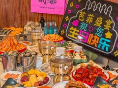 -芭菲盛宴·环球美食(锦城万达广场店)