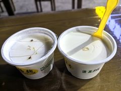 -奶酪魏(牛街总店)