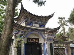 -天龙八部武侠城