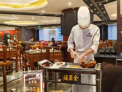 大堂-全聚德(新街口店)