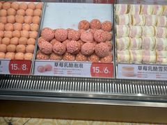 -東更道点心行(北京龙湖熙悦天街店)