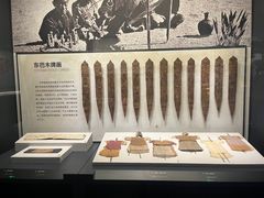 -四川大学博物馆