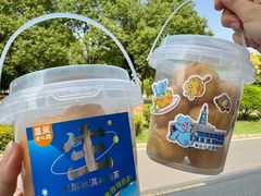 -墨茉点心局(国金街店)