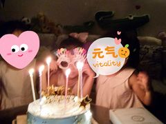 -昔木生日蛋糕(汉口店)