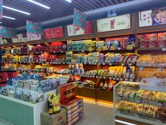 -桂发祥·直营(本溪路店)