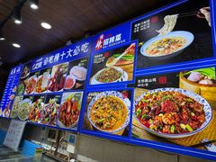 -红高粱海鲜大排档(福成路店)