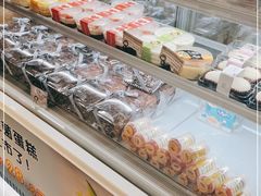 -阿昌烘焙
