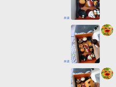 -派悦坊·甜品·蛋糕(日坛店)