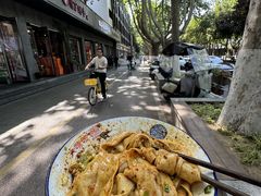 -大嘻咹biangbiang面(历史博物馆店)