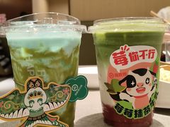 -海底捞火锅(江宸天街店)